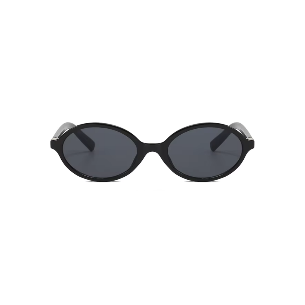 Sonnenbrille – Wuhan